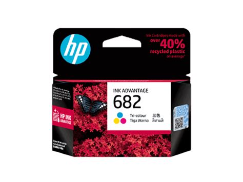 Hp 682 Tri Color Original Ink Advantage Cartridge 3ym76aa Shop Hp