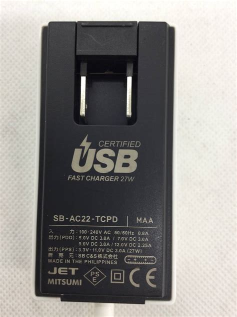 Yahoo Softbank Selection Usb Pd Pps Usb Type C