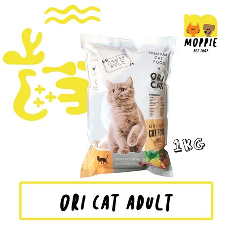 Jual Makanan Kucing Dewasa Oricat Adult Ikan Kotak Kg Repack Ori