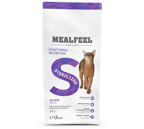 Mealfeel (Милфил): обзор корма для кошек, состав, отзывы