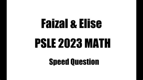 Psle Math Speed Question Youtube