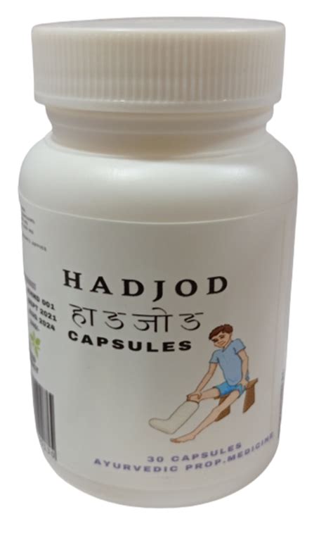 Third Party Manufacturing Of Ayurvedic Hadjod Capsules At Rs Month