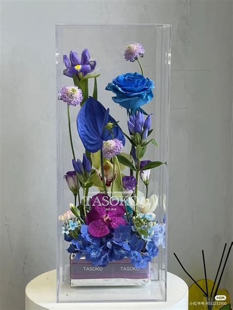 Beautiful Flower Arrangement In Clear Vase