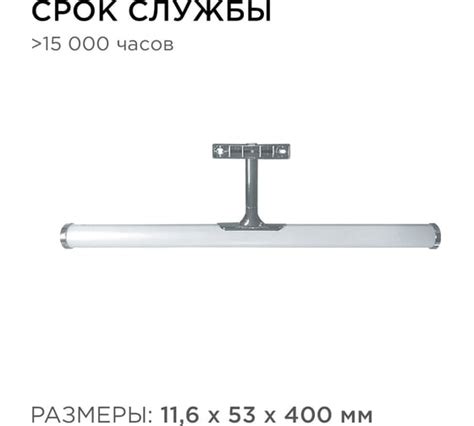 Бра - купить декоративную настенную лампу светильник для внутреннего ...