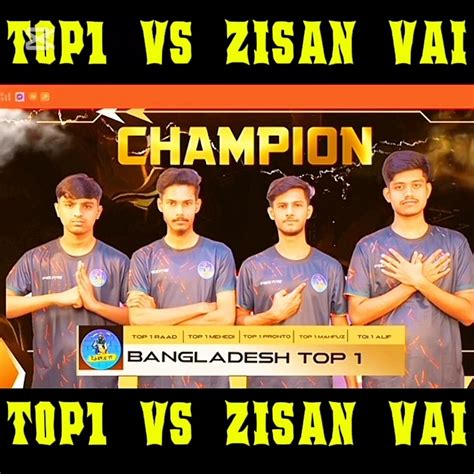 bangladesh top   zisan vai yt youtube