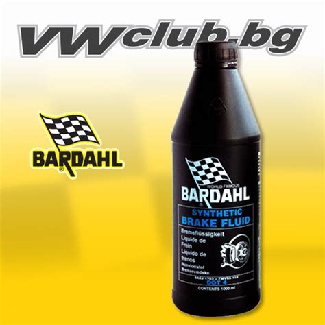 Bardahl спирачна течност DOT4 - 1L Bardahl | Магазин VWclub.bg