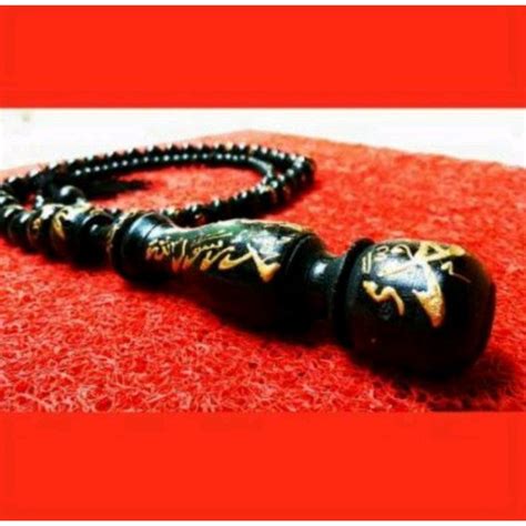 Jual Tasbih Pecut Cemeti Kayu Asmaul Husna Shopee Indonesia