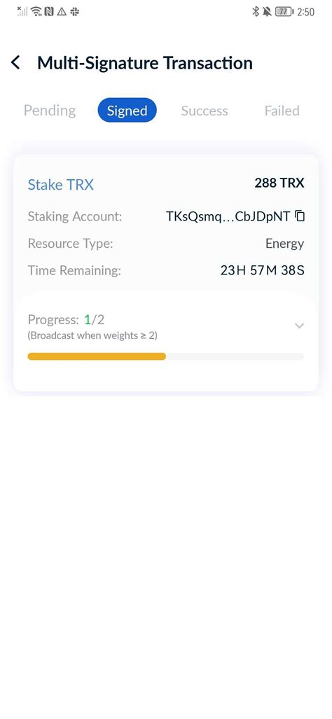 How To Use Multi Signature Staking ？ Tronlink Support