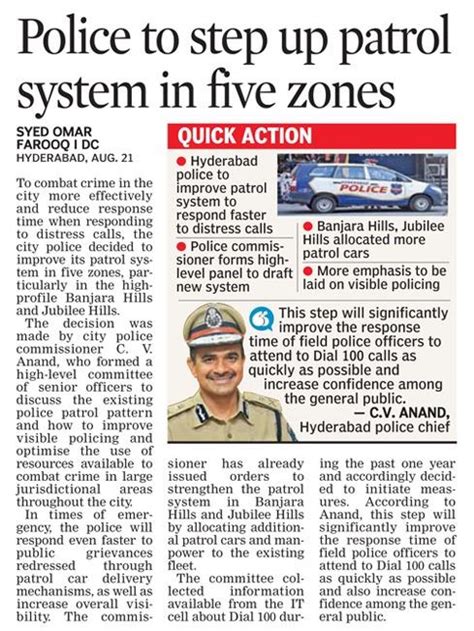 Hyderabad City Police On Twitter Hydcitypolice Police Patrol To Step