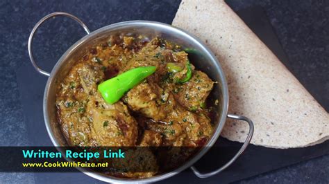 chicken pathani chicken recipe chicken ka salan chicken curry