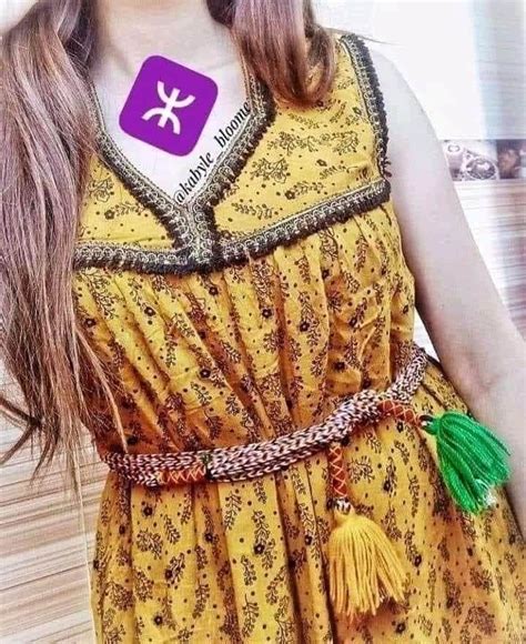 Robe Kabyle Maison Atelier Yuwa Ciao Jp