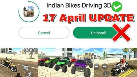 Indian Bike Driving 3d New Update Live 17 April 2023 Youtube