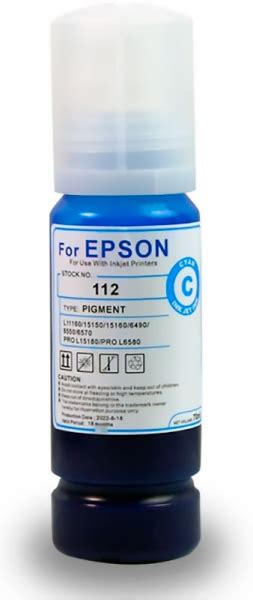 Купить Чернила REVCOL L 112, Key Lock для Epson, пигментные, 70 мл ...