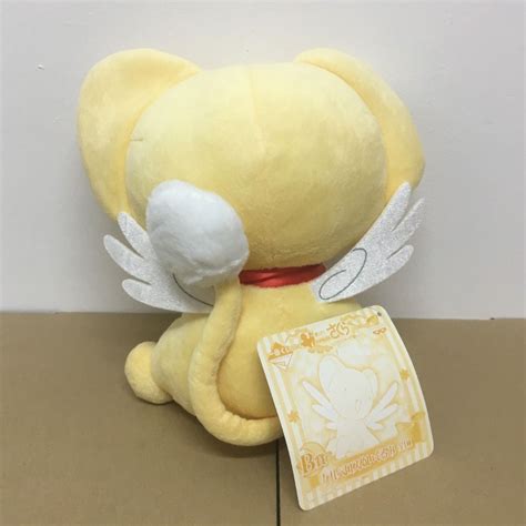 Ichiban Kuji Cardcaptor Sakura Clow Card Edition Prize B Kero Chan