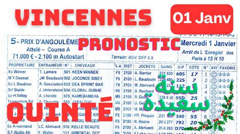 Programme 01 Janvier Programme Quinté du demain VINCENNES YouTube