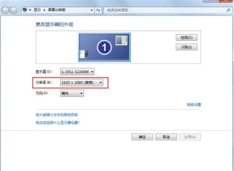 Win7精简版64位 400m下载 Win7精简版64位 400m低配下载安装 燕鹿系统