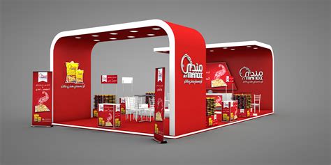 jordan food exhibition 2015 on Behance