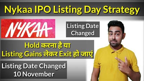 Nykaa Ipo Listing Day Strategy Hold Or Sell Jayesh Khatri Youtube