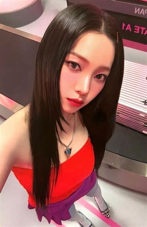 Aespa Hot Mess Photocard Hot Mess Ver Front Karina In Hot Mess Karina Photocard