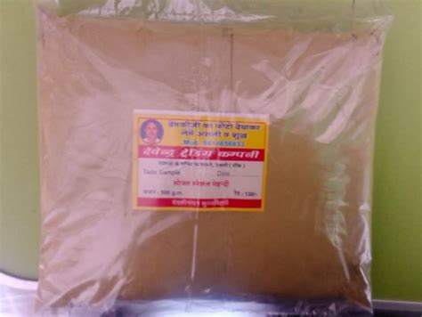 Sojat Special Mehandi Powder At Rs 150piece Henna Powder In Tonk