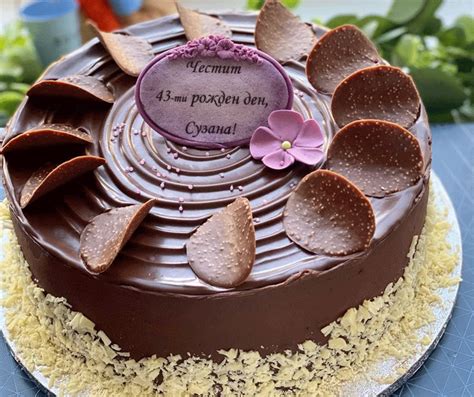 Торта Два шоколада - Slice of Cake London