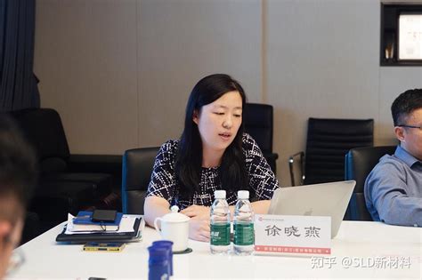 聚力启新程，新亚制程 2023 年半年度经营管理工作会议圆满落幕 知乎