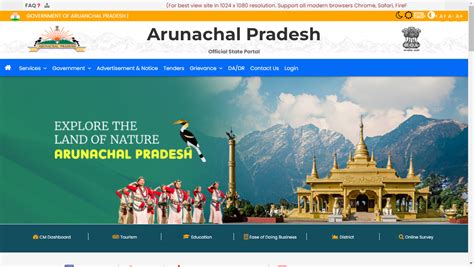 Arunachal Pradesh Vidya Scheme Easy Guide Unlocking Girls Education