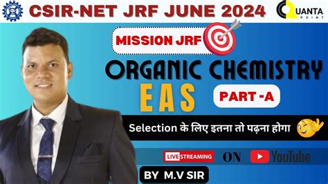 Eas Lecture Csir Net June Quanta Chemistry Classes Youtube