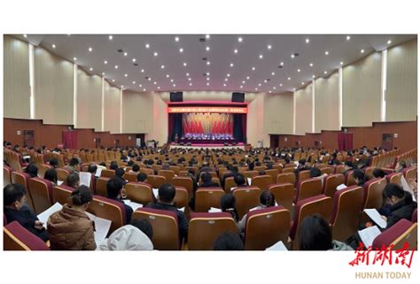 岳阳市云溪区第六届人民代表大会第四次会议召开第一次全体会议 时政新闻 新湖南