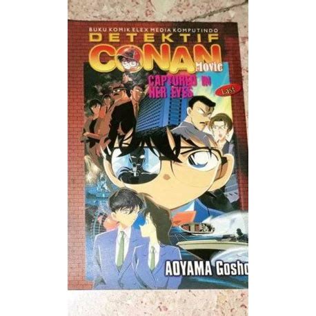 Jual Komik Detektif Conan Movie Captured In Her Eyes Last By Aoyama