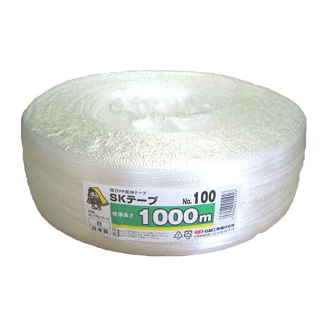 【楽天市場】【4/30までエントリーで最大100%Pバック】5巻 国産 荷造紐 白 SKテープ 1000m ソフト No.100 荷物 の ...