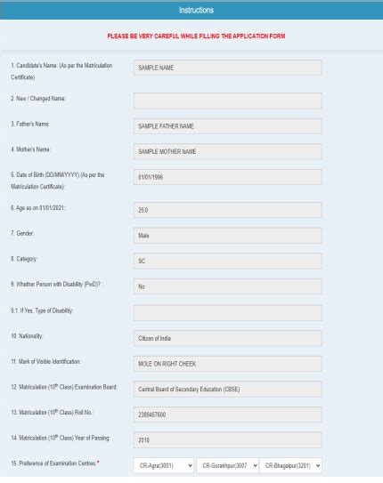 Ssc Stenographer Application Form 2024 Dates How To Fill Fees