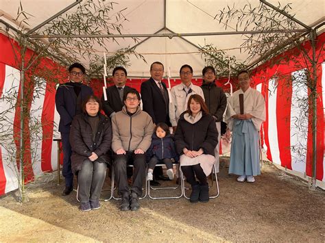 祝 1月25日o様邸地鎮祭を行いました お知らせ・ブログ 株式会社 風土