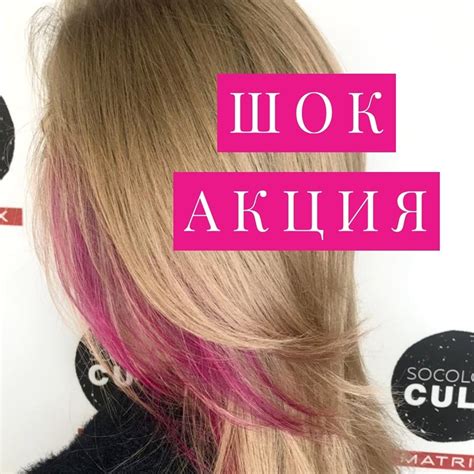 Поресничное наращивание ресниц отзывы эффекты | ВКонтакте