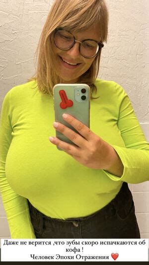 Veronika Ivanova Leaked Nude Photos And Videos