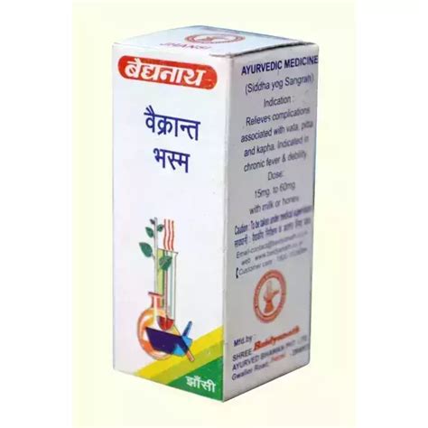 Baidyanath Vaikrant Bhasma Uses Price Dosage Side Effects