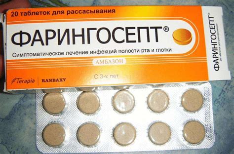 Таблетки от трахеита: список эффективных препаратов для ребенка и взрослого