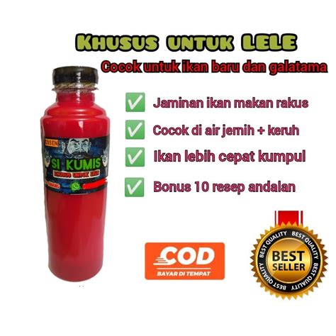 Jual Essen Lele Oplosan Aroma Wangi Kecut Anyir Cocok Untuk Galatama