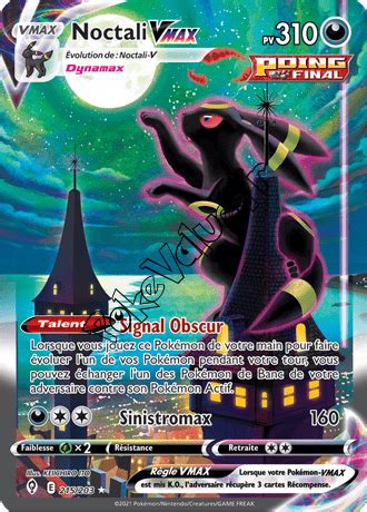 PokeValue fr Explorez toutes les cartes Pokémon Filtrage et tri par