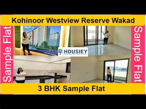 Kohinoor Westview Reserve Pune Wakad Price List Brochure Floor