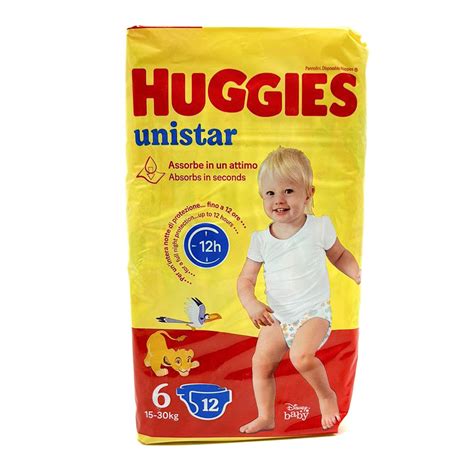 Підгузники для дітей HUGGIES (Хагіс) Unistar (Юністар) унісекс з ...