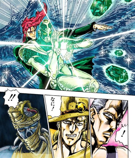 File Emerald Splash At Polnareff Png JoJo S Bizarre Encyclopedia