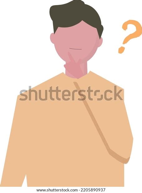 Man Thinking Question Mark Vector Illustration Stock Vector Royalty