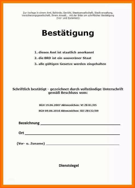 Ber Hmte Geld Bergabe Best Tigung Losformathens Online Formulare