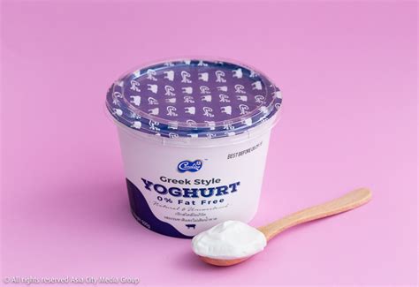 Greek yogurt brands - ascsekiller