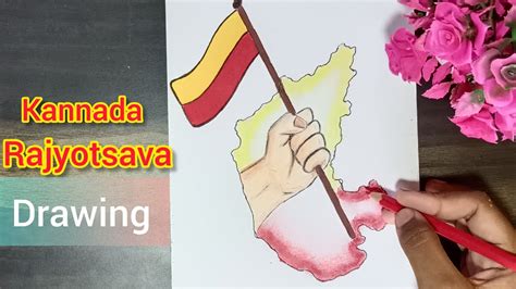 karnataka map drawing karnataka rajyotsava special drawing youtube