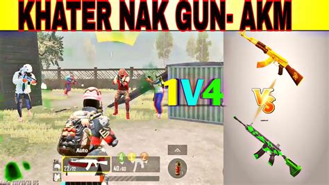 Tdm Game Play Full Rash Whith Akm Supper Kill In Tdm Pubg Mobile Game