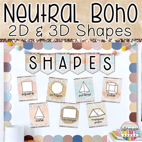 Printable Shape Posters And Charts Neutral Boho Classroom Decor 2d And