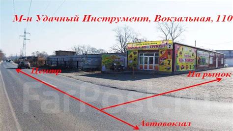 Пневматический пистолет - нейлер скобозабивной Matrix 57427 ...