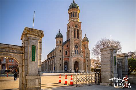 전주 한옥마을 가볼만한곳 동학혁명기념관 역사관 전동성당 골목갤러리 여행 투어 추천 네이트뷰